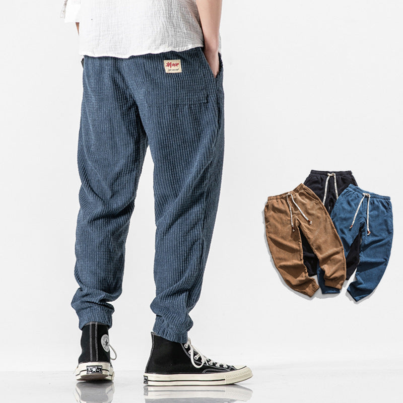 Men’s Pants | Relaxed Jogger Style | Modern Mens Clothing